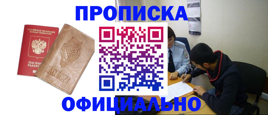 форма 3 в Салавате